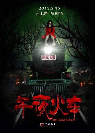 学位证用什么网查