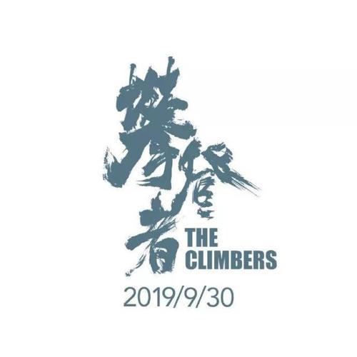 研究生报名要学位证么